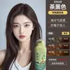 La Crema Tinte para el Cabello con Aceite de Fruta Meilando es un Tinte para el Cabello 100% Natural a Base de Plantas que No Mancha la Piel, Cubre las Canas y Realza el Cutis con Colores de Moda