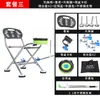 Silla de Pesca con Patas Extensibles y Ajustables, Taburete Pequeño Plegable Multifuncional para Pesca