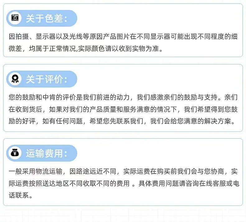微信图片_20240529201233