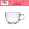 Taza de desayuno de vidrio templado transparente de una sola capa de gran capacidad engrosada linda ins leche cereal vidrio resistente al calor