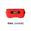 Cubierta Protectora de Base para Hebilla de Cinturón de Seguridad para Roewe Rx5/D7 Rx9 I6Max D5Xdmh Ei5 Imax8