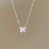 Collar de perlas de doble capa con diseño de mariposa hueca de ópalo para mujer, cadena de clavícula de acero de titanio de alta calidad, accesorios de especias dulces y geniales.