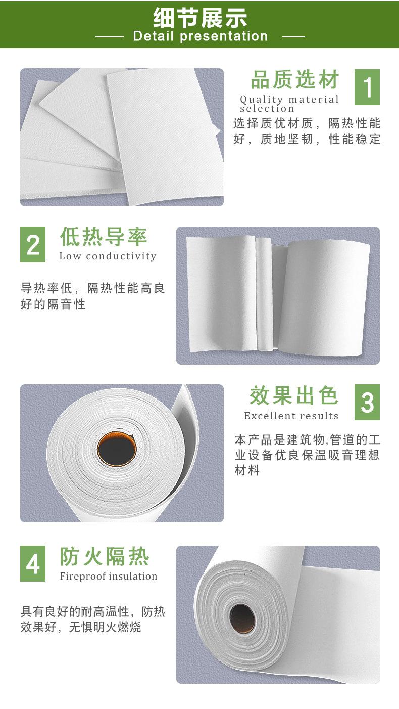 详情页_04.jpg
