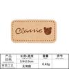 Xuanxuan computador bordado logotipo animal carta crachá logotipo acessórios de decoração de roupas não adesivos de veludo bordado de couro adesivos de pano