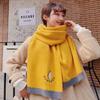 Bufanda Nueva para Otoño e Invierno, Estilo Coreano, Calentador de Cuello Atmosférico de Faux Cachemira para Mujeres, Chal de Punto Versátil de Moda, Engrosado para el Calor