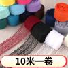 Venta Directa de Fábrica Rollos de 10.1m en Stock Encaje de Colorido No Elástico de 4.5cm Adorno para Ropa Accesorios DIY