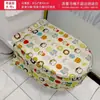 Cubierta Inteligente para Asiento de Inodoro Impermeable Juego de Cubierta para Lluvia Tapa de Inodoro Asiento de Inodoro Baño Ducha Juego de Cubierta Completa Ver Descripción