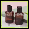Botella de gel antibacterial marrón de 50 ml, botella de champú con tapa giratoria, botella PET de hombro inclinado de 50 ml, botella vacía para señuelos, botella de limpiador facial