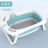Banheira Infantil Reclinável Universal Banheira Extra Grande Extra Longa Produtos para Bebê Recém-Nascido Banheira de Bebê Dobrável