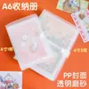 Álbum de Postales de 6 pulgadas A6 Álbum de Almacenamiento de Materiales para Manualidades Álbum Transparente Escarchado de Gran Capacidad Álbum de Tarjetas Fotográficas Polaroid