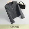 Cárdigan Gris de Manga Larga con Cuello Redondo, Estilo Socialité, Saco Inspirado en Chanel para Mujer, Tendencia de Moda Casual Profesional Otoño e Invierno