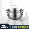 Balanza de Acero Inoxidable de Grado Alimenticio Extra Gruesa al por Mayor, Tazón para Lavar Verduras, Cesta Coladora, Cesta con Filtro de Agua para Uso Doméstico en la Cocina, Cesta para Lavar Arroz