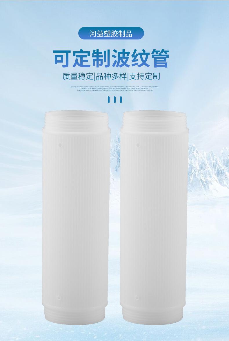 详情页_04.jpg