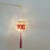 Linterna luminosa de personaje feliz estilo antiguo tejida a mano de bambú linterna de flores de mano linterna pequeña paquete de material DIY colgante venta al por mayor