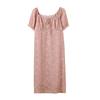 Vestido Romántico de Talla Grande con Cuello Cuadrado y Jacquard en Relieve para Mujer, Verano Nuevo, Cintura Alta, Falda Midi Cubre-Carnes 250404