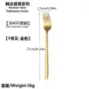 Conjunto de Talheres de Aço Inoxidável 304 Liang sheng - Colher, Faca, Garfo, Colher de Sopa, Utensílios de Mesa Domésticos, Colher de Jantar, Colher de Mexer com Cabo Longo