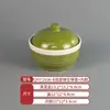 Vajilla Comercial Imitación Porcelana Melamina Tazones y Platos Pequeños, Platos Planos Bicolor, Platos Redondos, Tazones para Sopa, Especialmente Diseñados para Cadenas de Restaurantes de Comida Rápida