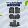 Adecuado para Byd M6 Versión de Ultramar Conducción a la Derecha Tapetes de Piso de Coche Tpe Song Max Alfombrilla Ecológica Xpe para Respaldo Trasero del Maletero