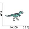Parche de tela bordado con la historia del dinosaurio de la era jurásica de dibujos animados de Amazon Xiao Tian, parche bordado con el logotipo.