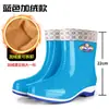 Novos sapatos aquáticos femininos, antiderrapantes e resistentes a odores, botas aquáticas de sola macia até a panturrilha, resistentes ao desgaste e impermeáveis, botas curtas para cozinha, lavagem de carro e chuva