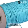 Hilo de Cera Coreano de 1 mm Cuerda de Cera DIY Tejido a Mano Material Decorativo Colgante Colgante de Cuerda Tejida a Mano Accesorios de Cuerda