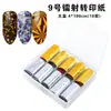 Manicura Hombre Cubito de Hielo Celofán Papel de Colores Decoración Papel de Transferencia Láser Colorido Joyería para Uñas Patrón Set de Papel Láser