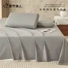 100% algodón sábana de cama cepillada engrosada pieza única dormitorio estudiantil funda de edredón engrosada juego de ropa de cama de tres piezas