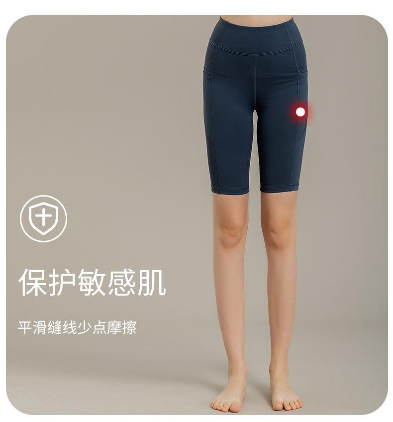 Z6裤子_06.jpg