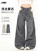 Pantalones Cargo Rectos Plisados Estilo Retro Americano Oreeta para Hombres y Mujeres, Lavado, Desgastado y Cepillado, Pantalones de Largo Completo