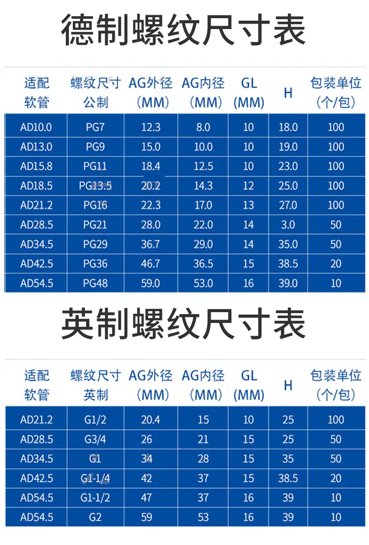 详情_08.jpg