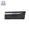 Adecuado para Changan Cs75 Puerta Media Puerta Trasera Protector Exterior con Ensamblaje de Moldura Cromada