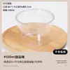 Caixa para Cortar Frutas, Gelatina de Leite de Coco, Caixa de Embalagem para Gelatina de Coco, Tigela para Sobremesa, Copo para Pudim de Iogurte, Bolo, Salada de Frutas, Tigela para Gelo Raspado