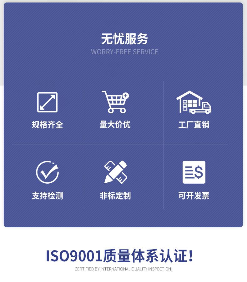 304不锈钢六角螺母_02