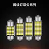 Luz de Lectura para Coche Doble Punta Taxi LED Luz de Techo Adecuado para Luces LED de Coche Ultra Brillantes 12V Luces LED Venta al por Mayor