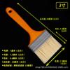 Venta al por mayor de fábrica Cepillo de alambre con mango de plástico Pincel de pintura Impermeable Varias especificaciones Mango delgado Cepillo para eliminar polvo Cepillo de trasplante de plástico