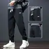 Calça Jogger de Comércio Exterior Transfronteiriço Masculina Calça Legging Solta Primavera e Outono Cáqui Cintura Elástica Calças Casuais Calças Esportivas Masculinas