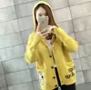 Cárdigan de Punto Jacquard Reductor de Edad para Mujer Otoño Invierno Nuevo Estilo Sudadera con Capucha de Temperamento Abrigo de Punto de un Solo Botón Manga Larga Ropa para Mujer