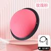 Pelota de Velocidad Onda Yoga Deportes Fitness Equilibrio Hemisferio Pilates Fitness Gypsophila Pelota de Velocidad Onda Aeróbico