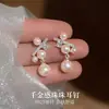 Brincos de Prata 925 com Agulha e Múltiplas Pérolas Rosas para Mulheres, Estilo Nicho de Alto Padrão, Tendência Quente 2026, Brincos com Temperamento de Luxo Leve para Mulheres