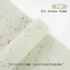 Papel Pétalo, Papel Repujado, Papel de Envoltura para Flores, Papel Texturizado para Envoltura de Ramos, Materiales Florales Hechos a Mano, Empaque Creativo para Flores