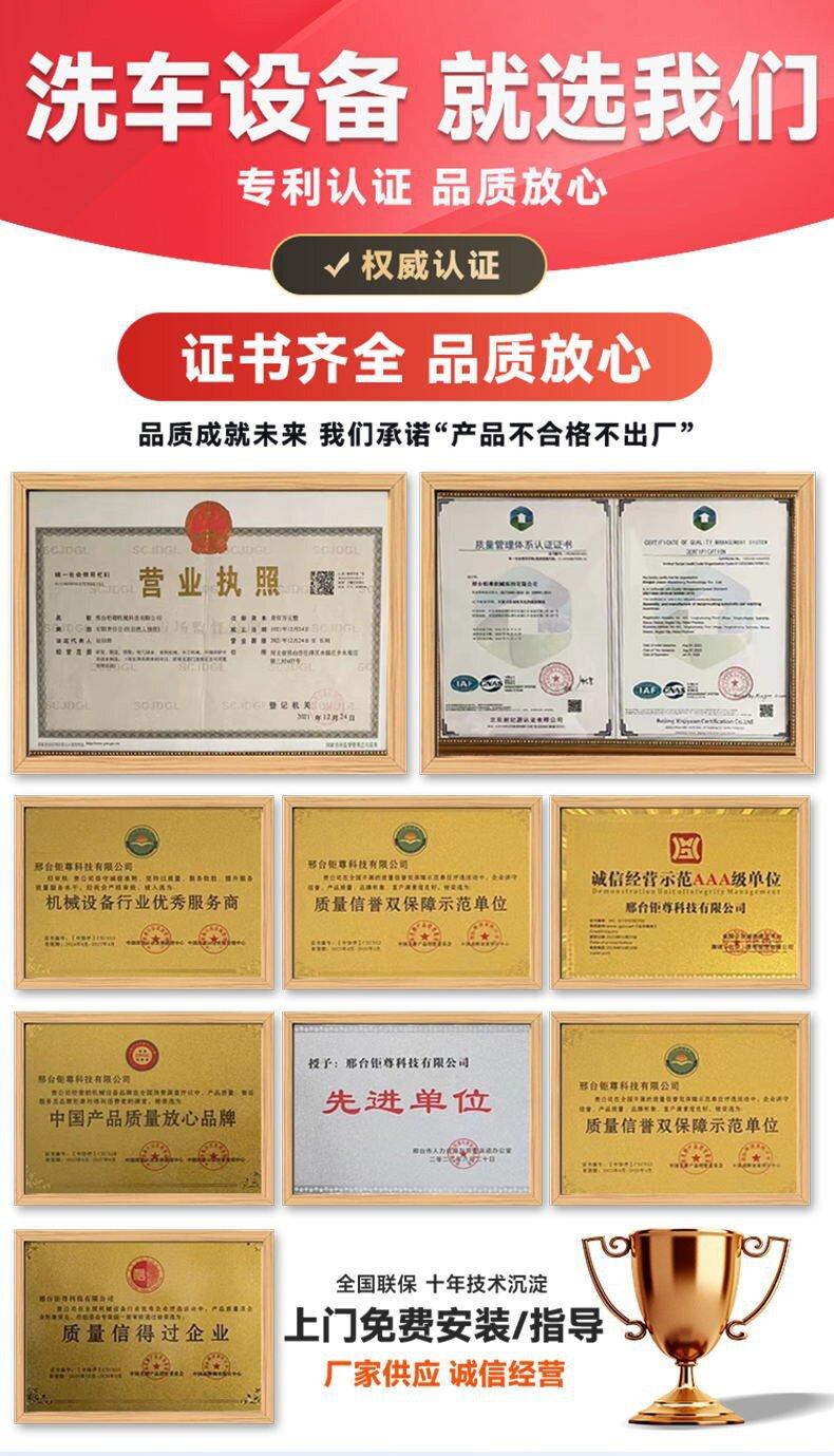 详情1.