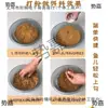 Tongwei Grânulos Flutuantes Ração para Peixes Grânulos Originais para Tanque Pó Iscas para Pesca Selvagem de Carpa Negra Outros Pó Sheng Yue