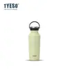 Tyeso Botella Deportiva de Aislamiento Térmico de Larga Duración Taza Portátil al Aire Libre de Acero Inoxidable con Aislamiento al Vacío Taza de Agua Deportiva