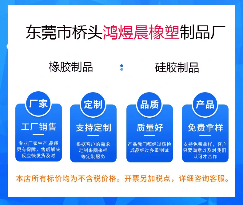 主图详情.jpg