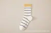 Calcetines para Mujer Absorbentes de Sudor, Transpirables, Deportivos, Modernos, Sin Costuras, Algodón Peinado, de Longitud Media para Todas las Estaciones, No Hacen Bolitas, Engrosados para Invierno