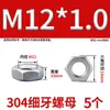 304 Tuerca Fina Din439 Acero Inoxidable 304 Tuerca Hexagonal Fina Gb6172 Tuerca Fina M6M8M10M12M16