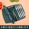 Cuchillo de fruta de selección estricta al por mayor para el hogar, pelador afilado de acero inoxidable, juego de cuchillos pequeños, una generación de pelo