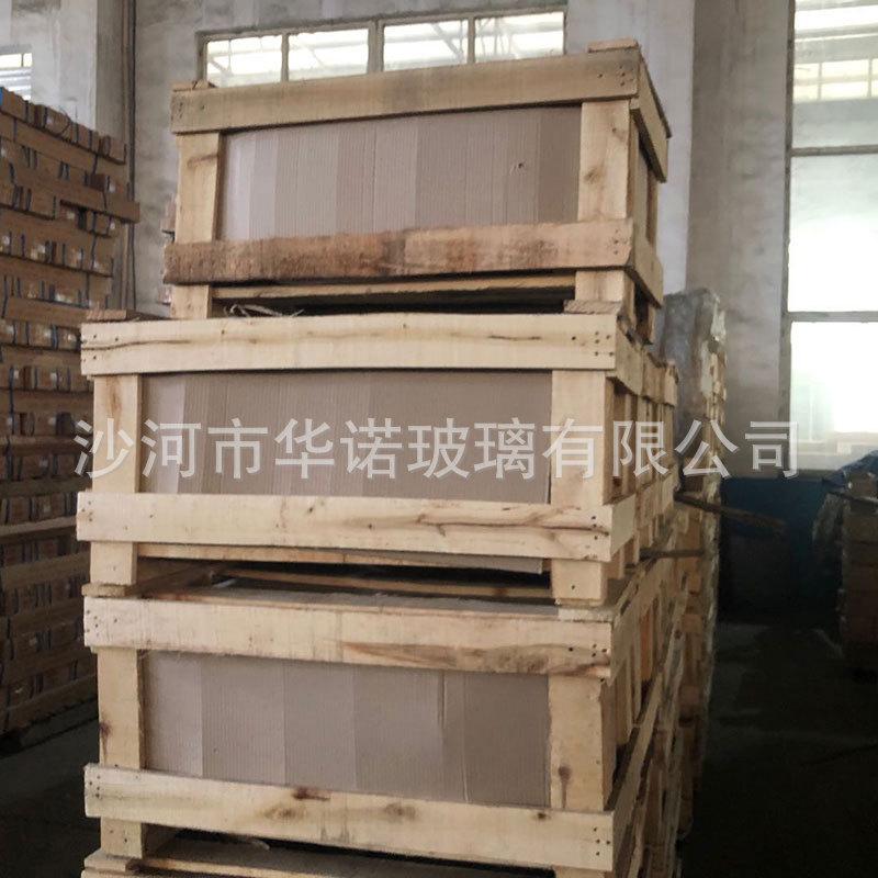 微信图片_20200427183618.jpg