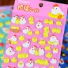 Pegatinas de Pollo Japonés Estéreo Más Suerte Dibujos Animados Animales Lindos Pegatinas de Recompensa para Niños Decoración de Álbum de Bebé Diario