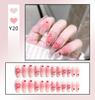 Celebridad de Internet Populares Uñas Postizas Uñas Portátiles Uñas Terminadas Parches para Uñas Parches de Manicura Parches Removibles para Uñas para Prevenir 24 Piezas